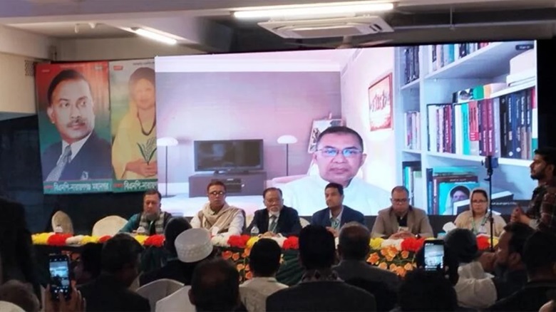 BNP Acting Chairman Tarique Rahman speaks joining a workshop in Narayanganj city virtually from London as the chief guest on Wednesday (December 18).