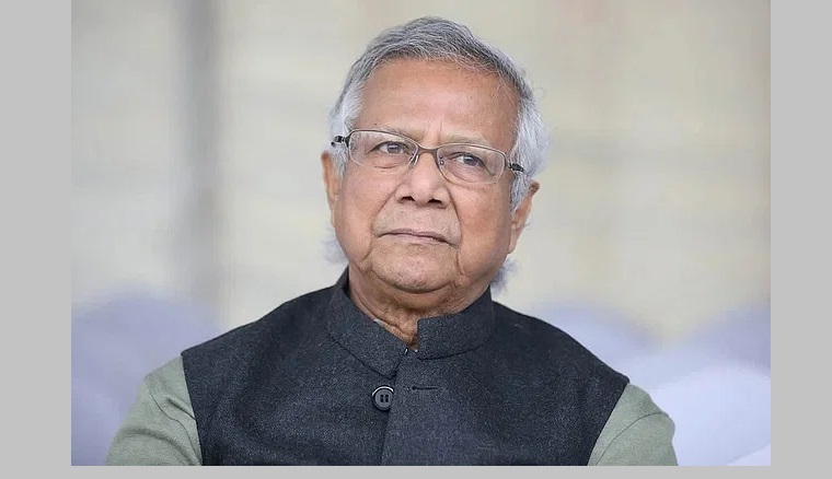 Professor Muhammad Yunus