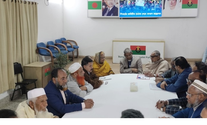 BNP's Liaison Committee and 12-Party Alliance hold a meeting at the BNP Chairperson's political office at Gulshan on Saturday (December 21) evening.