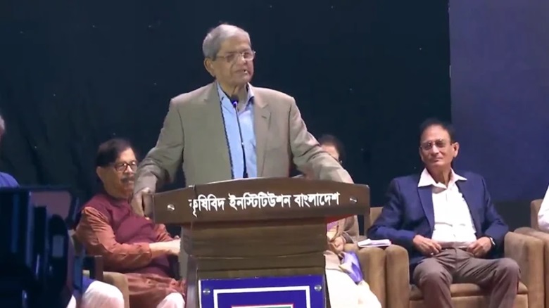 BNP Secretary General Mirza Fakhrul Islam Alamgir speaks as the chief guest at a dialogue titled 