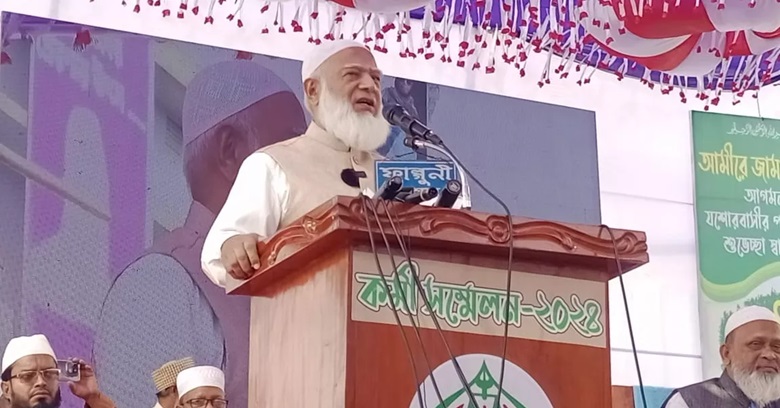 Jamaat-e-Islami Ameer Dr Shafiqur Rahman speaks as the chief guest at Jamaat's district activists' conference at the Eidgah Maidan in Jashore on Friday 