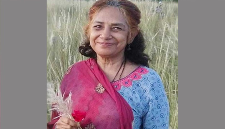 Jharna Roy 