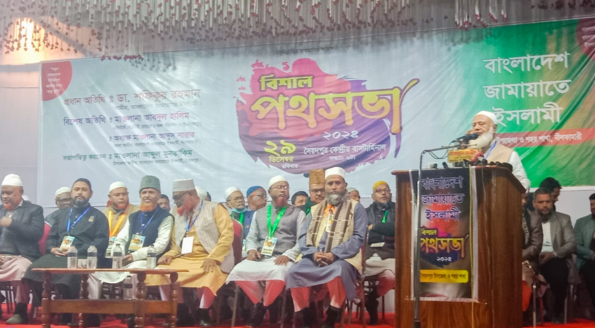 Jamaat-e-Islami Ameer Dr Shafiqur Rahman speaking at a rally held in Nilphamari on Sunday. Photo: Observer