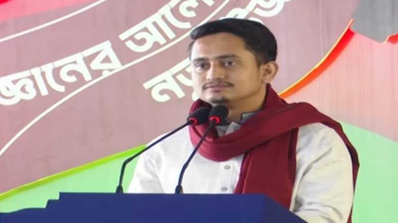  Sarjis Alam, one of the top coordinators of the Anti-Discrimination Student Movement, speaks the inaugural session of the central members' conference of Bangladesh Islami Chhatra Shibir held at the historic Suhrawardy Udyan in Dhaka on Tuesday.